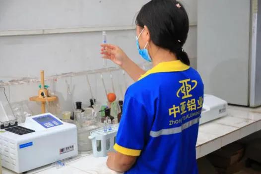 鋁型材開(kāi)模定制實(shí)驗(yàn)室-工業(yè)鋁型材生產(chǎn)廠(chǎng)家